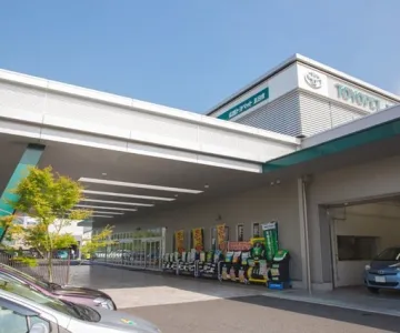 広島トヨペット株式会社