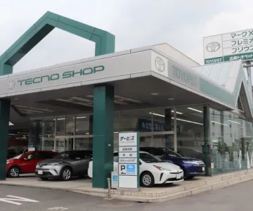 広島トヨペット株式会社