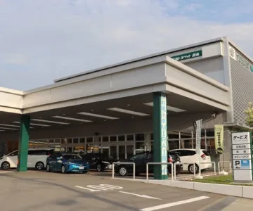 広島トヨペット株式会社