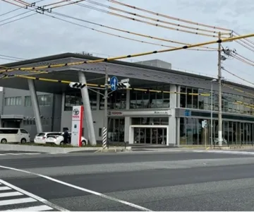 広島トヨペット株式会社