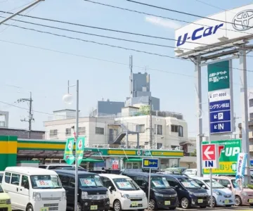 広島トヨペット株式会社