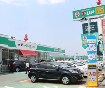広島トヨペット株式会社