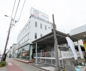 大阪トヨペット株式会社