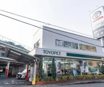 大阪トヨペット株式会社