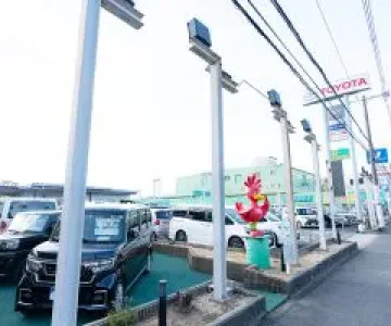 大阪トヨペット株式会社