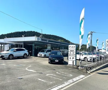 福岡トヨペット株式会社
