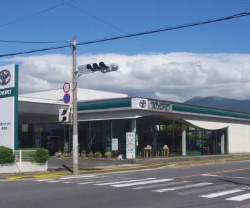 福岡トヨペット株式会社