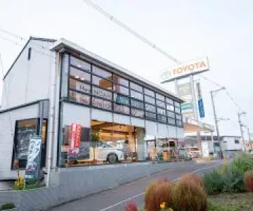 大阪トヨペット株式会社