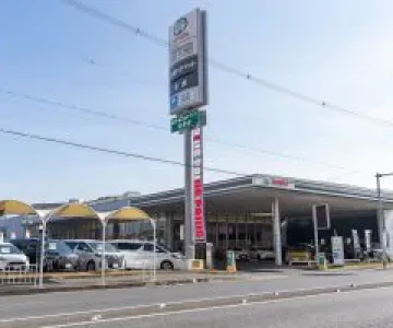 大阪トヨペット株式会社