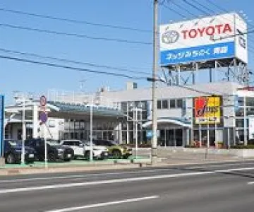 ネッツトヨタみちのく株式会社_外観