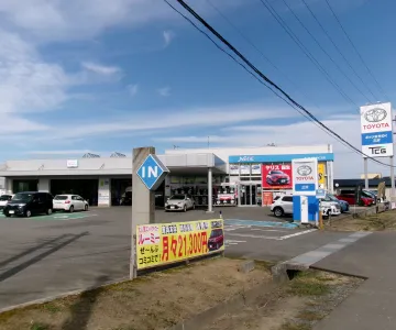 ネッツトヨタみちのく株式会社_三沢店_店舗外観