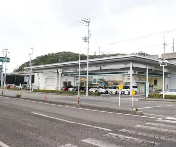 福島トヨペット株式会社