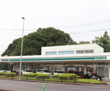 福島トヨペット株式会社