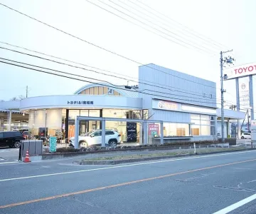 福島トヨペット株式会社