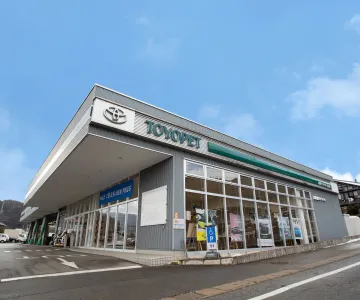 岐阜トヨペット株式会社