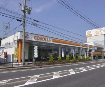 トヨタカローラ姫路株式会社
