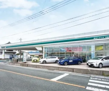熊本トヨペット株式会社
