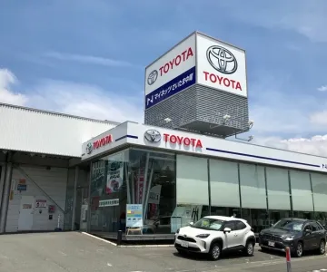 ネッツトヨタ東埼玉株式会社