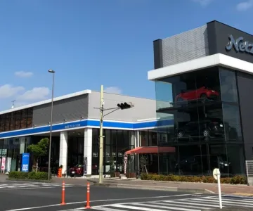 ネッツトヨタ東埼玉株式会社