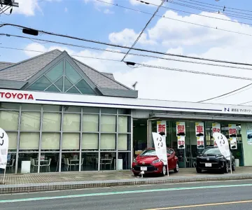 ネッツトヨタ東埼玉株式会社
