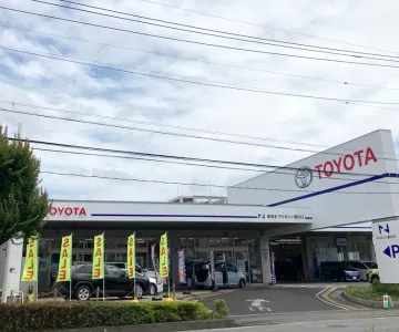 ネッツトヨタ東埼玉株式会社