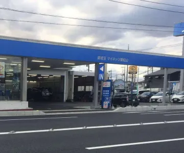 ネッツトヨタ東埼玉株式会社