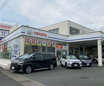 ネッツトヨタ東埼玉株式会社