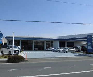 ネッツトヨタ東埼玉株式会社