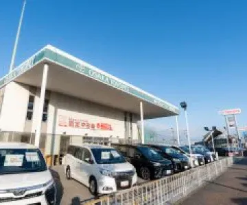 大阪トヨペット株式会社