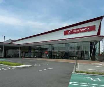 愛知トヨタ（株式会社ＡＴグループ）