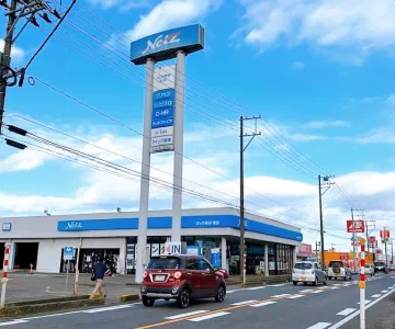 ネッツトヨタ新潟_吉田店_店舗外観