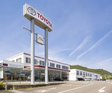 香川トヨタ自動車株式会社