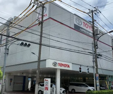 トヨタモビリティ東京株式会社
