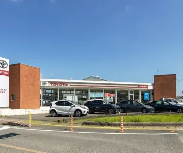 熊本トヨタ自動車株式会社