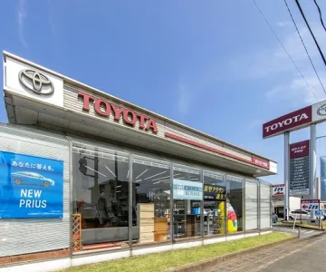 熊本トヨタ自動車株式会社