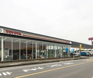 熊本トヨタ自動車株式会社