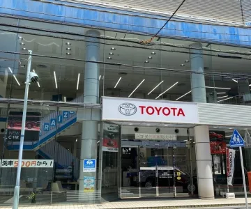トヨタモビリティ東京株式会社