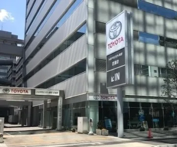 トヨタモビリティ東京株式会社