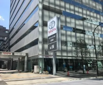 トヨタモビリティ東京株式会社
