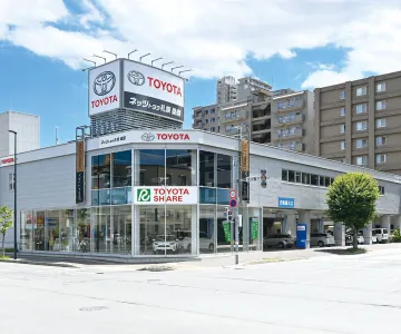 ネッツトヨタ札幌株式会社_桑園店_店舗外観