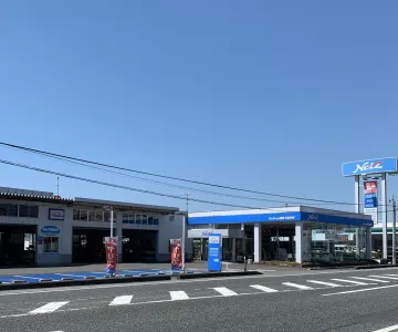ネッツトヨタ盛岡株式会社