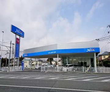 ネッツトヨタ盛岡株式会社