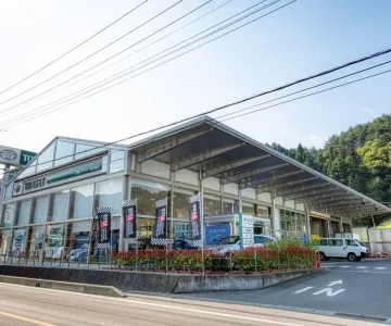 群馬トヨペット株式会社