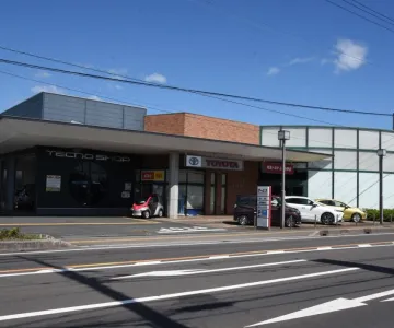 埼玉トヨタ自動車株式会社