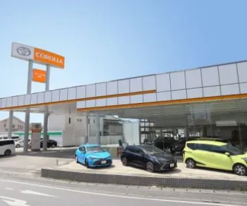 トヨタカローラ千葉株式会社 茂原店