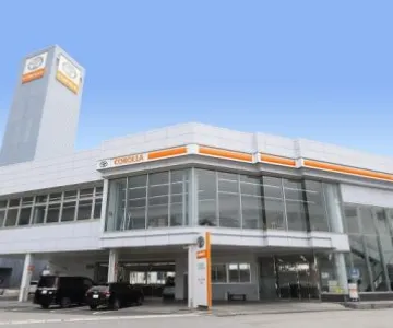 トヨタカローラ千葉株式会社