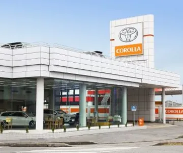 トヨタカローラ千葉株式会社 木下店