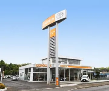 トヨタカローラ千葉株式会社 小室店
