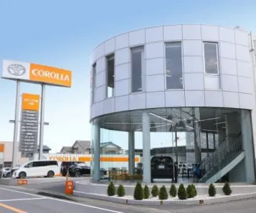 トヨタカローラ千葉株式会社 八街店