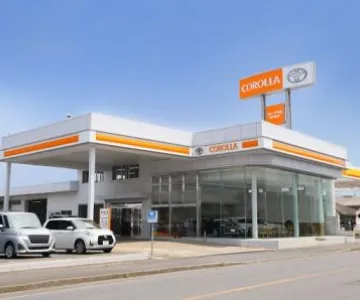 トヨタカローラ千葉株式会社 銚子松岸店